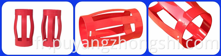 casing centralizer